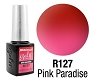  Gel II R127 Pink Paradise 14 ml 