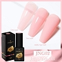  BP Jelly Nude JNG02 15 ml 