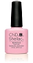  Shellac Be Demure .25 oz 