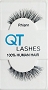  QT Lashes Rhiann 