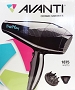  Avanti FreePlay Hairdryer 