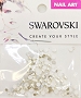  Swarovski Mixed Pearl White 100 pcs/Bag 