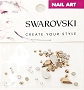  Swarovski Mixed Pear Rose Gold 52 pcs/Bag 