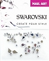  Swarovski Mixed Kite Crystal 56 pcs/Bag 