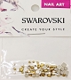  Swarovski Mixed Square Aurum 62 pcs/Bag 