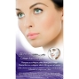  Satin Smooth Collagen Face Mask 3/Box 