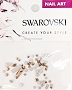  Swarovski Mixed Baguette Rose G 51pcs/Bag 