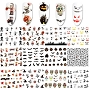  Nail Water Decals Halloween 2 12/Pack 