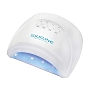  Silkline UV LED Nail Lamp 