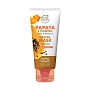  Mask Papaya Tumeric 7 oz 