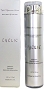  Cyclic Rejuvenator Serum 50 ml 