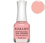  KS N632 Lunar Or Later 15 ml 