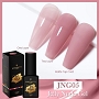  BP Jelly Nude JNG05 15 ml 