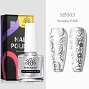  BP Stamping Polish Time Fly 7 ml 