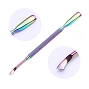  Rainbow Dual Cuticle Pusher 1 