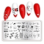  BP Stamping Plate Valentine's 