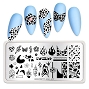  BP Stamping Plate Cow Print 