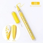  BP Nail Art Pen Yellow 