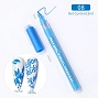  BP Nail Art Pen Blue 