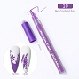  BP Nail Art Pen Purple 