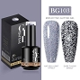  BP Reflective Glitter BG103 15 ml 