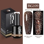  BP Reflective Glitter BG109 15 ml 