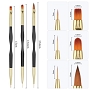  BP Double Head Gel Brushes 3/Pack 