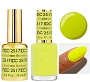  Gel DC 2517 Sunbeam 18 ml 