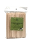  GND Cuticle Pusher 100pcs/Bag 