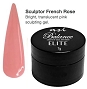  Elite Sculptor French Rose 7.5 g 