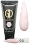 GND Polar Gel 03 2 oz 