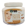  HS Massage Cream Facial Jar 10 oz 
