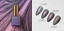  Apres Gel P11 Frostware 10 ml 
