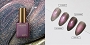  Apres Gel FG14 Dial Up Drama 10 ml 