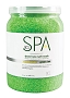  Spa Sea Salt Soak Lemongrass 64 oz 