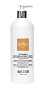  Epillyss Vitamin E Post Cream 17.5 oz 