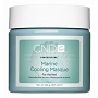 CND Marine Cooling Masque 19.5 oz 