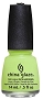  China Glaze Grass is Lime Green 14 ml 