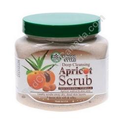  HS Scrub Apricot Jar 20 oz 
