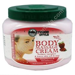  HS Body Massage Cream Jar 20 oz 