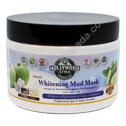  HS Whitening Mud Mask Jar 10 oz 