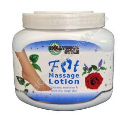  HS Foot Massage Lotion Jar 20 oz 