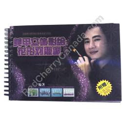  VN Nail Art Book Black Small 